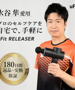 uFit RELEASER 按摩枪 强力 10mm振幅 静音 4档振动强度 6种配件 使用教程视频 180天保修 日本品牌 职业运动员爱用 水谷隼 筋膜释放枪 手持按摩枪 按摩仪 肌肉放松 运动 健康用品 礼物 礼品