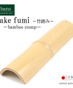 竹踏板 青竹踏板 带绳 健康 足底按摩 足部护理 足底穴位 穴位按摩 竹踏板 日本国产 竹制