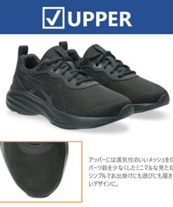 Alternative view of 1154A226 ASICS 亚瑟士 LAZERBEAM MQ 激光束 儿童 青少年 童鞋 女童鞋 女童鞋 校鞋 运动鞋 运动鞋 初中生 高中生 男童 女童 系带 网眼 鞋带 系带鞋 简约 轻便 轻量 运动鞋 社团活动