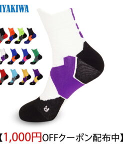 MIYAKIWA 冬季运动 儿童袜 男士滑雪袜 女士袜 防滑训练袜 成人袜 棉质防臭抗菌 中厚透气 户外运动 足球 棒球 篮球 羽毛球 网球 瑜伽 登山