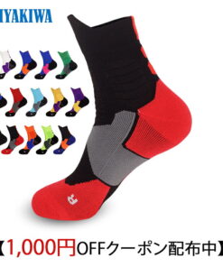 MIYAKIWA 三项全能 男士运动袜 防滑训练 儿童成人袜 棉质防臭 抗菌 中厚透气 女士 户外运动 足球 棒球 篮球 羽毛球 网球 瑜伽 骑行 登山