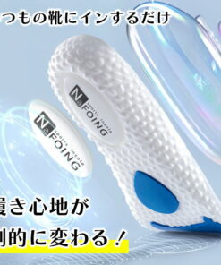 Alternative view of 鞋垫 防疲劳 足弓支撑 瘦身 站立工作 女款 男款 扁平足 不易疲劳 减震 矫正姿势 鞋子 足弓 除臭 大码 缓冲