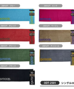 Alternative view of ODT 长面巾 LFT 约31×90cm 100%棉 户外 多种款式可选 男童 女童 儿童 入园入学 用品 毛巾 运动 健身 健身房 学校 社团 练习 用品 观赛 新生活