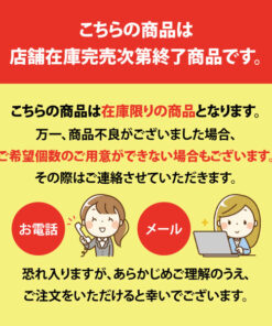 Alternative view of ≪当天发货≫ 巴特尔 航空 2026 空调作业服 兼容全套安全带 男士 AC短袖夹克 ■M-3XL尺码■ 共5种颜色 防水 防中暑 ≪※售完即止※≫