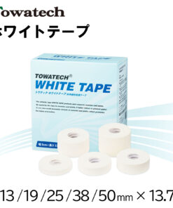 Towatech 白色胶带 5种宽度×13.7米 非弹性胶带 固定胶带 运动 健身 运动贴扎 贴扎胶带 整骨院 白色 非弹性贴扎 固定 加压 膝盖 手指 关节 肌肉 肘部 手臂 手腕 脚踝 脚底 肩膀 13mm 19mm 25mm 38mm 50mm 独立包装 便携式剪刀