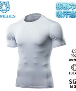 ARMEDES 接触冷感 压缩内衣 男士 短袖 圆领 防紫外线 吸汗速干 透气 弹力 运动内衣 加压衫 健身 健身房 AR51 M-3XL 共10色