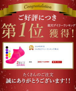 Alternative view of 男士运动袜 2双 运动短袜 及踝款 运动袜 跑步袜 短袜 健身 健身房 跑步 健走 推荐 热门 时尚 帅气 运动装 户外 积分兑换