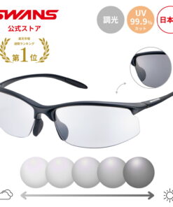 SWANS 斯旺斯 太阳镜 变色 变色太阳镜 变色镜片 防紫外线 SAMV-0066 MBK-A Airless Move 斯旺斯太阳镜 高尔夫 驾驶 钓鱼 户外 透明 浅色 轻便 夜间 Airless Move SWANS太阳镜 防紫外线 日本制造
