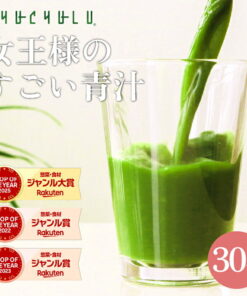 女王的超强青汁（5g×30包） 青汁 胶原蛋白 马胎盘素 透明质酸 蜂王浆