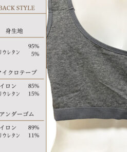 Alternative view of ( 大码 模压杯文胸 3L/4L 无钢圈运动文胸 舒适文胸 模压文胸 so女士 女装