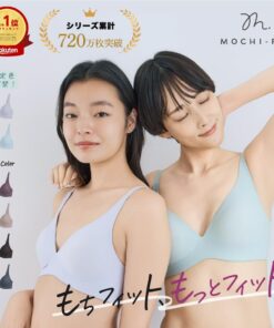 MOCHI-FIT 文胸 升级版 无钢圈 不松垮文胸 内衣 官方 Glamorous Pats MOCHI-FIT 无钢圈文胸 M L LL 大码 孕前 产后 高侧边 防赘肉 YB-LAB 正品 无缝文胸