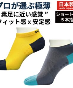 Mimlab 袜子 跑步袜 吸汗 吸水 透气 袜子 薄款 防滑 日本制造 五趾袜 田径 男士 女士 不移位 防磨脚 脚踝 凉爽 舒适 不闷热 透气 运动
