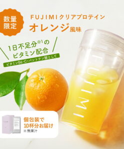 FUJIMI（富士美）蛋白粉 橙味 10次份 独立包装（21g×10袋）｜乳清蛋白 大豆蛋白 试用装 代餐 减肥 蛋白质 橙味