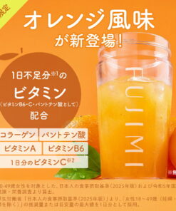 Alternative view of FUJIMI（富士美）蛋白粉 橙味 10次份 独立包装（21g×10袋）｜乳清蛋白 大豆蛋白 试用装 代餐 减肥 蛋白质 橙味