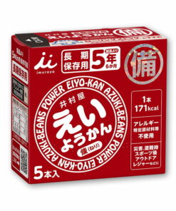 营养羊羹 保质期5年 储备用 应急食品 储备 防灾 长期保存 羊羹（井村屋）60g×5条 长期保存食品 灾害应对 防灾套装 防灾用品 美味 日式点心 储备食品 登山 旅行 户外活动 补充热量 便捷摄取能量 推荐 人气 乐天 的另一种观点