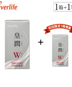 皇润W 60粒（约1个月用量） 功能性标示食品 肌肉护理 骨骼护理 通过“肌肉”与“骨骼”的双重护理，为强健的步履奠定基础 Everlife 官方 皇润 钙 维生素 葡萄糖胺 软骨素