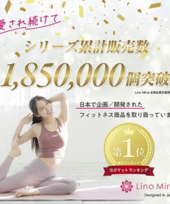 Alternative view of 10mm瑜伽垫 泡沫轴套装 抗菌 收纳袋 健身垫 训练垫 瑜伽杆 筋膜轴 筋膜放松 消除橘皮组织 核心训练 拉伸垫 瑜伽 普拉提 训练 按摩 放松 滚轴