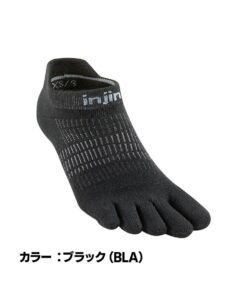 Alternative view of ≪新色≫W’s 轻量隐形跑袜 跑步/越野跑 五趾袜