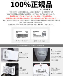 Alternative view of The North Face 套装 K'S CAMPGROUND EX CREW SET ☆ T恤 长裤 套装 上下装 儿童 青少年 男童 女童 短袖 七分裤 短裤 品牌标识 THE NORTH FACE