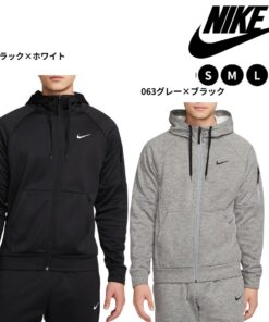 NIKE（耐克） 男士 TF 全拉链连帽卫衣 外套 训练 运动 DQ4831