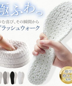 鞋垫 鞋垫 Plush Walk 不易疲劳 运动鞋 鞋垫 跑步 TRADELINE 鞋子 久站工作 鞋垫 足弓 减肥 靴子 缓冲鞋垫 超轻量 柔软 缓冲 透气 尺寸调节 足底筋膜炎