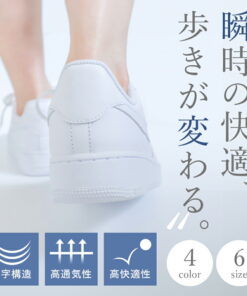 鞋垫 鞋垫 Plush Walk 不易疲劳 运动鞋 鞋垫 跑步 TRADELINE 鞋子 久站工作 鞋垫 足弓 减肥 靴子 缓冲鞋垫 超轻量 柔软 缓冲 透气 尺寸调节 足底筋膜炎 的另一种观点