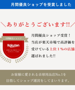 Alternative view of 附赠品 奖牌得主 能量胶 4袋 MEDALIST 补给食品 马拉松 果冻 阿里斯托 能量胶