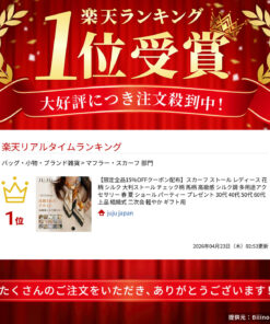 围巾 披肩 女款 花卉图案 真丝 大尺寸披肩 格纹 马纹 高级感 仿真丝 多功能配饰 春夏 披肩 派对 礼物 30多岁 40多岁 50多岁 60多岁 优雅 婚礼 婚宴 轻盈 礼品 的另一种观点