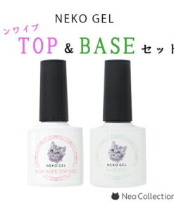 Neko Gel 底胶与免擦拭封胶套装 净含量8ml 已通过化妆品注册，安全可靠 兼容LED/UV灯♪ 易于使用的瓶装设计 透明胶 DIY美甲 免擦拭封胶