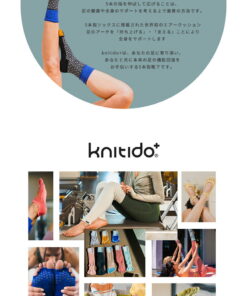 Alternative view of 五趾袜 Foot arch COLOR 低帮（支撑型）防滑 23-25cm 25-27cm Beauty Air Cushion knitido+ 瑜伽 普拉提 有机棉 五趾袜