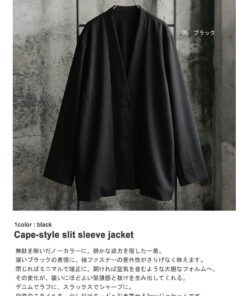 一款与众不同的夹克。无领夹克 女款 长袖 纯色 ・ 的另一种观点