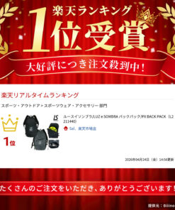 LUZ e SOMBRA 背包/PX BACK PACK（L2211440） 的另一种观点