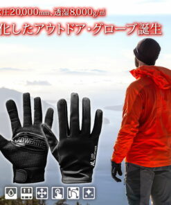 防滑手套！耐水压20000mm，透湿性8000g/m² 升级版户外手套 男士/女士 徒步手套/攀岩手套 登山/户外/露营/自行车/摩托车/公路车/作业 LAD WEATHER VR