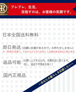 Alternative view of 朝日 Dear Natura Style 玛卡×锌 120粒（60天份）袋装 Dear Natura