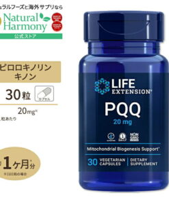 Life Extension PQQ胶囊 吡咯喹啉醌 20毫克 30粒 Life Extension PQQ Caps PQQ Caps 20mg 30Vcaps