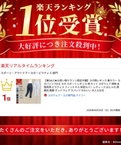 Alternative view of 瑜伽紧身裤 春季配色 瑜伽裤 七分裤 瑜伽 运动 紧身裤 印花 热瑜伽服 印花款 陆水两用 普拉提 健身 修身 女款 时尚 印花 提臀 显腿长 尊巴舞服 紧身裤 可爱 成熟风格 七分裤