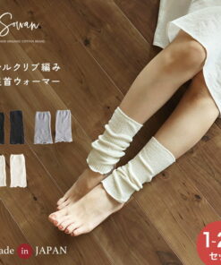 1-2双装 真丝罗纹编织 脚踝保暖袜 腿部保暖袜 轻薄款 春夏/夏季适用 宽松版 女款 男款 孕妇款 时尚 可爱 不紧绷 孕妇 睡觉时 睡眠 脚部 畏寒 脚跟 腿抽筋 短款 防空调