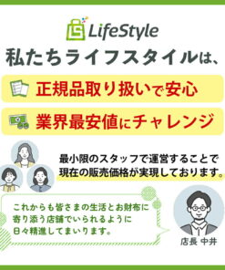 Alternative view of 清晨·神清气爽！Komura Night 压力袜 M-L、L-LL 两种尺寸任选一款