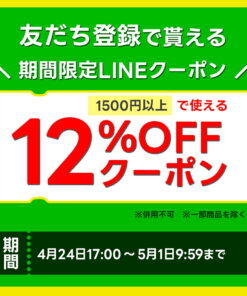防水涂层 PLARTA 120ml 防水喷雾 涂层剂 水槽 超防水 防溅 PLARTA 涂层 用水区域 厨房水槽 人造大理石 洗脸台 马桶 镜子 玻璃 防水 涂层喷雾 不锈钢清洁剂 的另一种观点