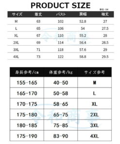 Alternative view of 短袖连帽衫 男士连帽衫 夏季连帽衫 带帽 短袖 半拉链连帽衫 女士 轻薄 时尚 男女通用 休闲 夏季服装 带帽T恤 半拉链连帽衫 舞蹈 日常穿搭 黑色 白色 灰色