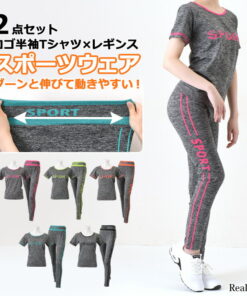 极致美感剪裁！高弹力健身印花短袖T恤×紧身裤套装 女装 运动服 套装 上衣 裤子 下装 运动 健身 训练 健身房 跑步