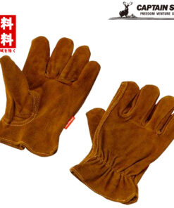 Captain Stag 手套 篝火手套 耐热手套 全长250mm 均码 M-5560 露营 皮革 CAPTAIN STAG 生火 灭火 点火 熄火 露营 露营用品 露营装备 户外用品 烧烤 BBQ 好市多