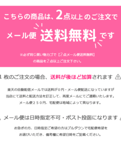 Alternative view of 2026春季隐形内衣 吊带背心 无袖背心≪80cm 90cm 95cm 100cm 110cm 120cm 130cm≫ 儿童 内衣 女童 衬衫 可爱 婴儿 隐形 深V领