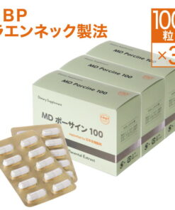 JBP 日本生物制剂 胎盘素 保健品 MD-Posaing 100（约1个月用量）3盒装 GMP认证 日本国内制造 拉恩内克工艺 正品 保健品 猪&马胎盘素 JBP Posaing 100 pro 致各位忠实用户