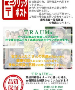 Alternative view of MEDALIST 能量胶3种口味9支装（苹果×3、葡萄×3、葡萄柚×3） 越野跑 马拉松 自行车 三项全能 运动补给食品