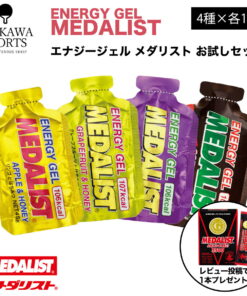 附赠品 奖牌得主 能量胶 4袋 MEDALIST 补给食品 马拉松 果冻 阿里斯托 能量胶