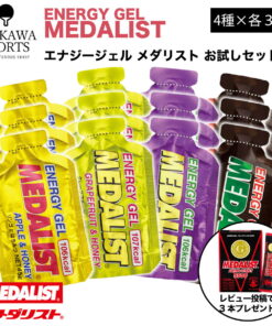 附赠品 奖牌得主 能量胶 12袋 MEDALIST 补给食品 马拉松 果冻 阿里斯托 能量胶