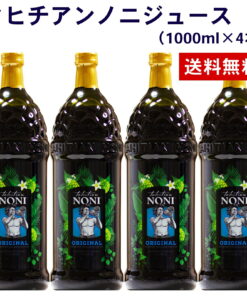 塔希提诺尼果汁 1箱（1000毫升×4瓶） 莫林达