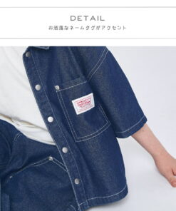 Alternative view of 男女通用 带姓名标签 牛仔 短袖宽松衬衫 儿童 女童 男童 男孩 女孩 90cm 100cm 110cm 120cm 130cm 140cm 150cm 春夏 pairmanon 幼儿园 上学 外出 简约 外搭 纯色 时尚 日常 休闲 pairmanon