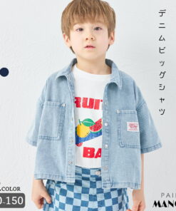 男女通用 带姓名标签 牛仔 短袖宽松衬衫 儿童 女童 男童 男孩 女孩 90cm 100cm 110cm 120cm 130cm 140cm 150cm 春夏 pairmanon 幼儿园 上学 外出 简约 外搭 纯色 时尚 日常 休闲 pairmanon